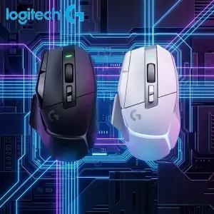 새제품 로지텍 G502 X G502XPLUS 무선 게이밍 마우스 G502X LIGHTSPEED 25K 히어로 광학 센서 프로그래밍