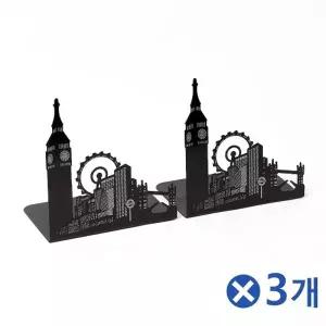 TBZ L자형 모던 북엔드 2p세트 런던x3개 데스크북앤드