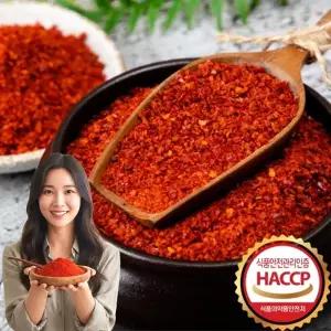 수입 고춧가루 매운 청양고추가루 양념용 2.5kg