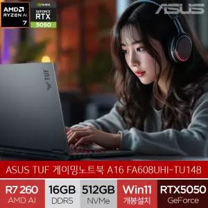 TUF A16 FA608UHI-TU148 (WIN11설치) R7 RTX5050 포토샵 고사양 게이밍노트북 (A)