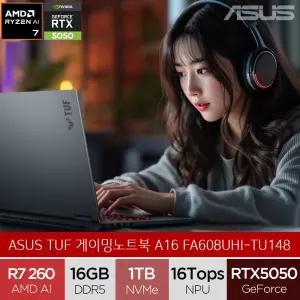 TUF A16 FA608UHI-TU148 (SSD 1TB교체) R7 RTX5050 포토샵 고사양 게이밍노트북 (A)