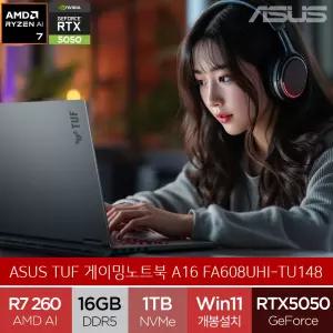 TUF A16 FA608UHI-TU148 (SSD 1TB/WIN11) R7 RTX5050 포토샵 고사양 게이밍노트북 (A)