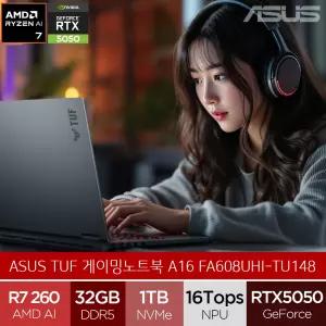 TUF A16 FA608UHI-TU148 (램32GB/SSD 1TB) R7 RTX5050 포토샵 고사양 게이밍노트북 (A)