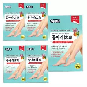 하루온 종아리 휴식 18매입X5개(90매)/발 다리 쿨링 시트 패치