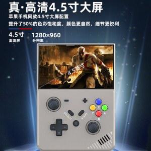 고화질 휴대용 레트로 게임기 PSP GBA FC 홍백기 아케이드 삼국전기 수록 클래식 포켓용