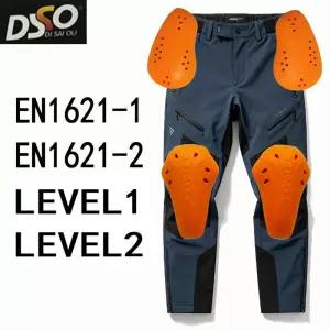 DSO 오토바이 라이딩 아머 탈착식 비뉴턴 유체 저반동 무릎 엉덩이 보호대 어드벤처 슈트