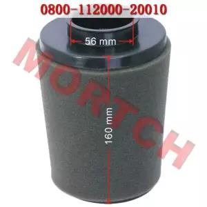 기존 공기 필터 요소 0800- 112000 -CFMoto CForce UForce ZForce 800 850 0800-용 -10000 -00001