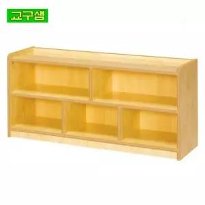 영유아 저상형 완구 수납장 원목 칸막이 어린이집 유치원 정리 보관 가구