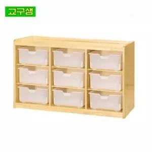원목 9칸 수납장 투명 바구니 포함 영유아 교구 정리 보육 시설 안전 보관 가구