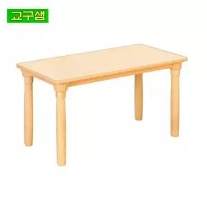 직사각 원목다리 학습 책상 자작나무 안전 가정용 놀이방 테이블