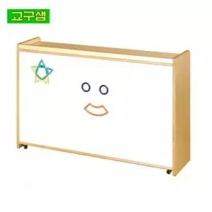 이동식 화이트보드 수납장 원목 프레임 교육 기관 어린이집 유치원 안전 교구 보관