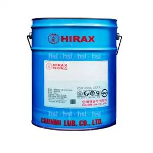 천미 하이락스 Hirax 터빈유 Turbine Oil 32 1종 ISO VG 32 / 천미광유 / 한신윤활유상사 (20L)