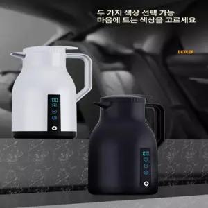 차량용 주전자 휴대용 여행용 커피포트 전기포트 보온 스테인레스 온도조절 온수