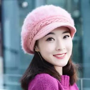 겨울 앙고라 버킷햇 중년 엄마 할머니 니트 여성 모자