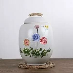 고품질 보관용 쌀독 도자기 10kg 민들레 주방 용기 쌀통 보관함 민...