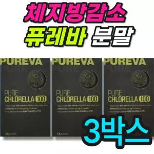 퓨레바 퓨어클로렐라100 체지방감소 다이어트 분말