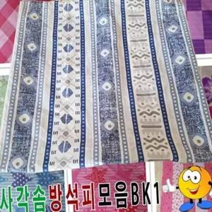 패턴방석커버 사각 방석 커버 패턴 지퍼형 모던 폴리에스터 세탁 가능 자동차 차량용 소파