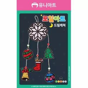 오너클랜 TBZ 2200 포일아트만들기 드림캐쳐 학습체험 만들기패키지 만들기놀이 어린이교구