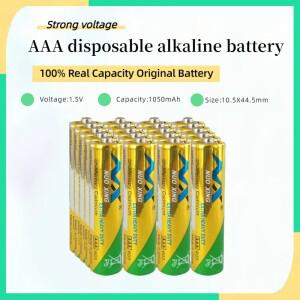 1.5V AAA LR03 알카라인 배터리 장난감/손전등/무선 마우스/카메라/면도기용 오래 지속되는 슈퍼 파워