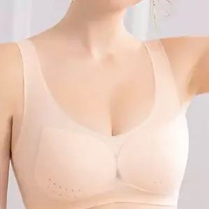 여성 심리스 브라 매쉬 노와이어 스포츠브라 여성 쿨링 브라 BM-047 이너웨어 데일리 여름 브라티 런닝