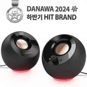 [크리에이티브] Creative PEBBLE SE 2채널 스피커