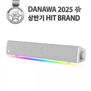 [크리에이티브] Creative 사운드 블라스터 GS3 RGB 사운드바 (화이트)