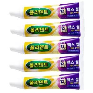 폴리덴트 접착제 폴리덴트 맥스씰 70g x 5개 틀니접착제 부착제 치아 이빨 고정 강화