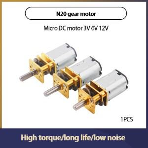GA12-N20 마이크로 모터 풀 메탈 기어박스 기어 감속기 DC 3V 6V 12V 30RPM 1000RPM