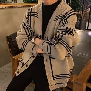 남성 루즈핏 가디건 데일리 캐주얼 오버핏 남성 니트 가디건 가을 자켓