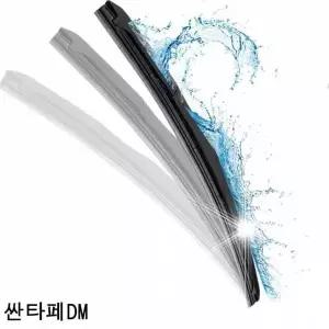 [에이치플러스몰]싼타페DM 프론트 와이퍼 26+