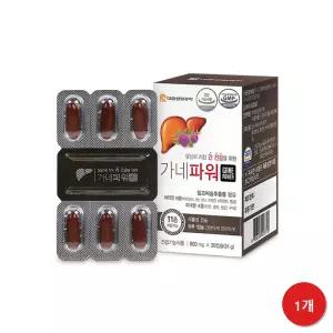 건강관심분 대웅생명과학 식물성캡슐 간건강도움가네파워 건강관리 1개월분