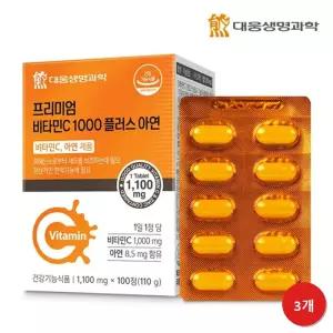 가족건강세트 프리미엄비타민C1000+아연대웅생명과학 피부건강항산화 3박스 3개월분