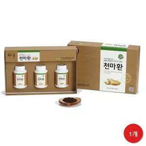 건강관심분 천마환 건강관리 1개월분