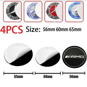 4개입 56mm 자동차 로고 휠 센터 스티커 액세서리 (메르세데스 벤츠 호환 AMG W204 W211 용)
