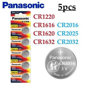 5Pcs 원래  호환호환 CR2032 배터리 CR CR1632 CR1220 CR1616 시계 계산기