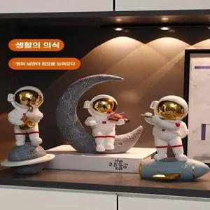 우주비행사 피규어 소품인형 서재 피아노 소품 장식품 테이블 장식모형