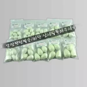 ST 광어다운샷 3개세트 - 선상 낚시용품 다운샷