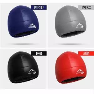 비니 보드 스키용품 방풍 모자 패딩 따뜻한 방수 생활 6색