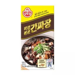 해들일샵 직접볶은 간짜장 고형 212g 4개 직접볶은간짜장