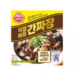 무아점빵 짜장소스대용량 자취요리 오뚜기 직접볶은 간짜장소스 고형 106g 3개
