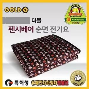 고품질 펜시베어 순면 전기요(2-3인용)(160W) 전기요 전기담요 온수매트 전기장판 W0035FD