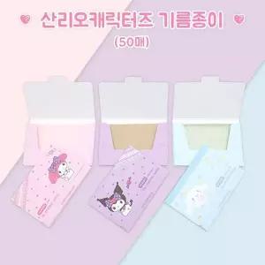 [하프클럽/알티피아]산리오 기름종이 50매입