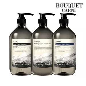 부케가르니 히말라야 허브 나드 시그니처향 3종 (샴푸 1000ml 트리트먼트 1000ml 바디워시 1000ml)