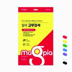 마그피아 칼라고무자석 MCRMW-08 빨강 / 200x300x0.8T / 84514
