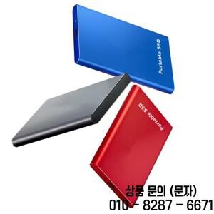 128TB 고속 휴대용 솔리드 스테이트 드라이브 노트북 및 PC의 모바일 저장 공간 확장을 위한 SSD