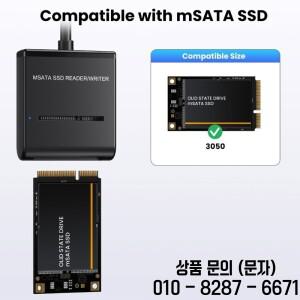 USB3.0 타입 C mSATA SSD 인클로저 도구 없이 설치 가능한 휴대용 외장 드라이브 케이스 다중 운영체제 호