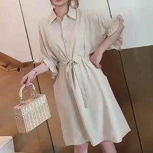 카라 반팔 셔츠원피스 수유복 가슴지퍼 허리 조절가능