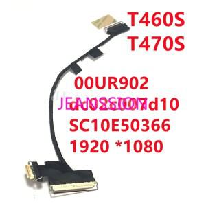 호환 비디오 플렉스 케이블 노트북 디스플레이 LCD 레노버 씽크패드 T460S 00UR902 dc02c007d00 SC10E50366
