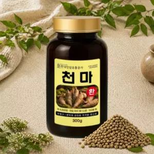 국산 100% 천마환 국내산 천마가루 환 300g