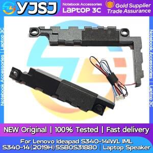 호환 레노버 S340-14 / IML API 왼쪽 오른쪽 5SB0S31880 PK23000Z200용 새 내장 스피커